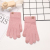 Women's new knitted touch screen gloves fashion thermal gloves five fingers