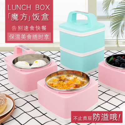 304 stainless steel lunch box insulation lunch box plastic lunch box multi-layer overflow prevention lunch box