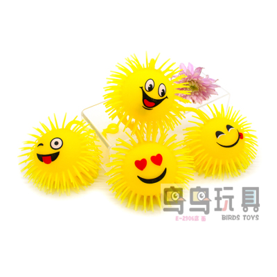 Flash Vent Ball Four-Expression Smiley Face Hairy Ball Luminous with Light 2020 Hot Sale