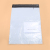 Easy to Tear and Back Express Envelope Adhesive Express Envelope New Shelves Support Various Customization