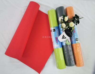 PVC environment-friendly yoga mat indoor and outdoor sports mat fitness mat non-slip pad manufacturers wholesale