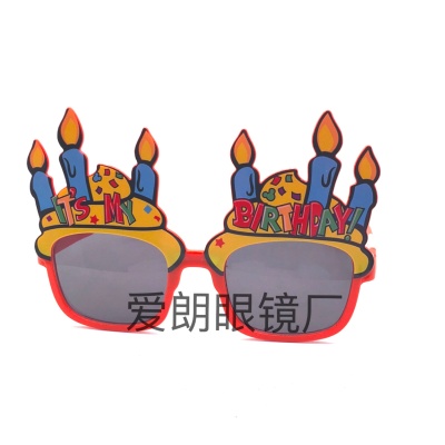 Little red book with web celebrity weird pictures birthday glasses children's creative party decorated cake shaped 
