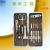 Nail clippers the at a loss on high quality Nail clippers sets of 11 stainless steel Nail clippers