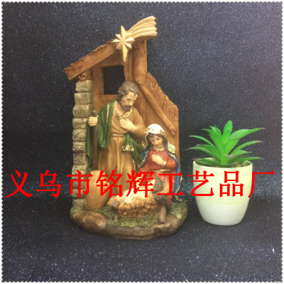 The New Jesus Christian Collection is being sold by The manufacturer to people The inside of The Crystal ball with Christmas decorations