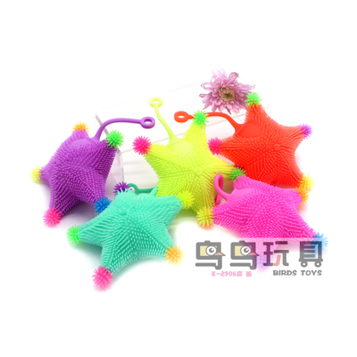 Toy Supply Macaron Luminous Cable Elastic Five-Pointed Star Flash Hairy Ball Toy Children's Gift Wholesale