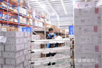E-commerce strong amid epidemic