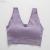 Her best friend genuine J661 wide shoulder lace Sport Yoga inner pad removable high quality pure cotton back bra