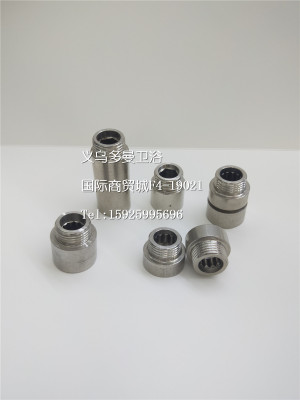 Extension sub copper/stainless steel/iron Extension sub conversion sub plumbing fittings