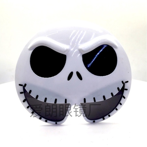 Halloween Fool‘s Day Masquerade Props New Funny Glasses Grimace Glasses