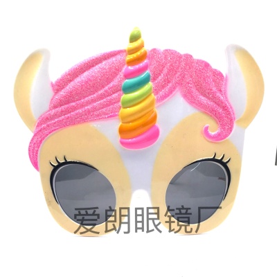 Manufacturers direct long-term supply of spot party party rainbow little girl dance glasses