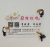 Children's Resin Crow Popular Jewelry Accessories Corsage Clothing Accessories Mobile Phone Beauty DIY