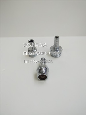 Extension sub copper/stainless steel/iron Extension sub conversion sub plumbing fittings