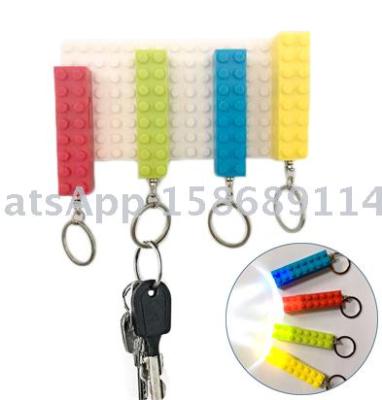 Creative Building-Block LED Key Hanging block LED Light Key Chain Key Holder 4 Sets Home Decoration New Fancy Gifts