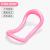 ABS yoga tension ring fitness - assisted pilates circle curve magic ring stretching stretcher