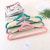 Liting Double-Position Flocking Hanger Seamless Non-Slip Clothing Closet Household Plastic Cloth Rack Clothing Store Hanger Wholesale