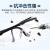 Anti-Impact against Wind and Sand Telescopic Foot Goggles Labor Protection Goggles Protective Eye Mask