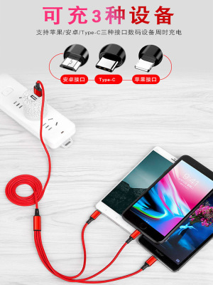 USB Data Cable One-to-Three for Apple Android Typec Charger Three-in-One Charge Cable Braiding Thread Wholesale
