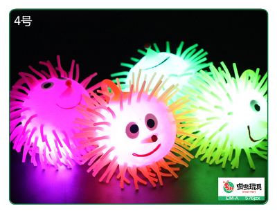 TPR flash fuzzy ball shining hedgehog 40 g smiling face fuzzy ball manufacturer direct selling elastic soft rubber vent ball