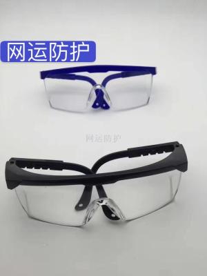 Anti-Impact against Wind and Sand Telescopic Foot Goggles Labor Protection Goggles Protective Eye Mask