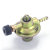 Export of cylinder fittings domestic stoves cylinder fittings pressure reducing valve regulating valve f-67
