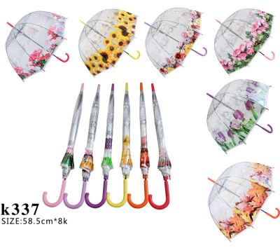 60cm Polo Umbrella, High-End Thick Transparent Umbrella 2020 New Umbrella