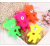 New love bear shine fuzzy ball flash bouncy ball vent ball barbed ball factory direct sale