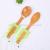 Bamboo and wood supplies bamboo soup spoon spatula kitchen household utensils