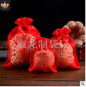 Wedding supplies high-grade Chinese silk bag brocade embroidery back to the gift bag jewelry bag candy bag candy box