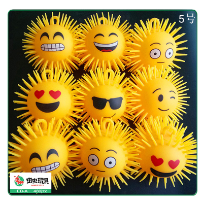 50g printed smiley face expression fuzzy ball cute flash flash massage ball night market elder sell