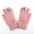 Touch Screen Knitted Gloves Winter Women's Double Wall Cute Jacquard Riding Windproof Warm Wool Gloves