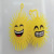50g printed smiley face expression fuzzy ball cute flash flash massage ball night market elder sell