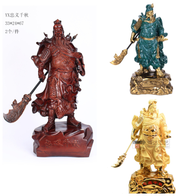 O-BODA COFFEE Resin Craft Ornament Auspicious Feng Shui Opened Fortune Furnishings Ornament Zhongyi Splendid Guan Ware of the Late-Ming and Early-Qing Dynasties Color