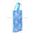 Non-woven bag gift bag shopping bag cartoon bag