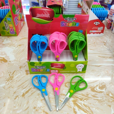 JiWA JiWA mini stainless steel student scissors, display box packaging, export good quality