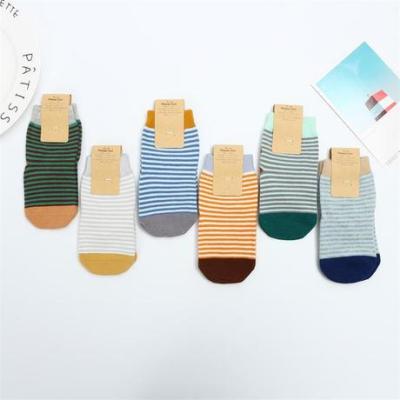 Factory Wholesale Tube Kid's Socks Comb Combed Cotton Children's Socks Cartoon Baby's Socks Hand Sewing Breathable Sweat-Absorbent Socks