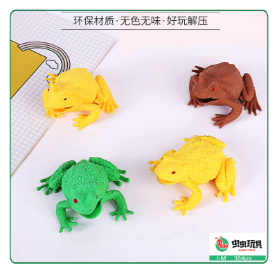 Spider seahorse crocodile beetle animal vent ball factory outlet vent ball factory outlet grape ball factory outlet