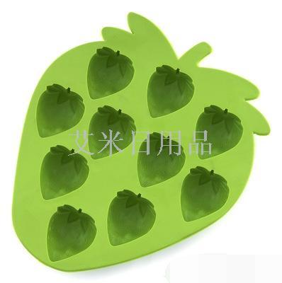 Jx-503-11 strawberry shaped refrigerator with plastic ice grid