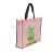 Non-woven bag shopping bag reusable bag cloth bag gift bag