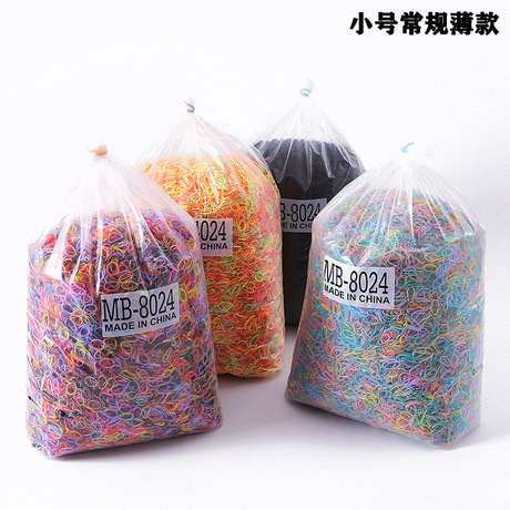 small color disposable children‘s small rubber band hair band hair band hair band yiwu 2 yuan shop wholesale