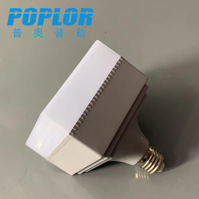 LED high light bulb 38W plastic discharge aluminum gaofusai bulb constant current high lumen square bulb lamp