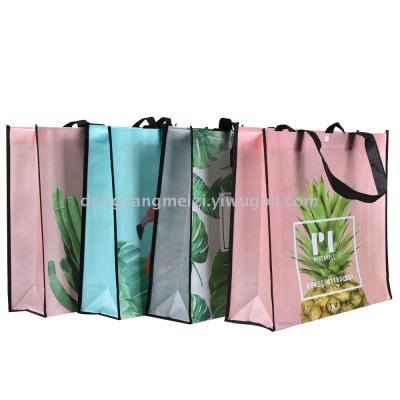 Non-woven bag shopping bag reusable bag cloth bag gift bag