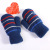 Factory Direct Sales Baby Five-Finger Gloves Winter Korean Style Small Children's Wool Sub-Finger Children's Warm Gloves