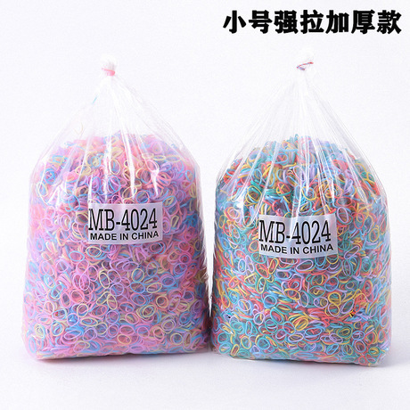 Small Size Thickened Strong Pull Continuous Children‘s Color Rubber Band Student Hair Elastic Band Hair Band Hairband Jewelry