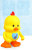 Electric toy intelligent toy dancing little yellow duck