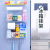 The kitchen supplies grocery side rack multi-functional household side wall rack plastic wrap storage rack