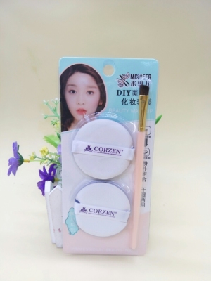 Foreign Trade Internet Hot Factory Direct Sales 2 Yuan Store 3 Yuan Store C122 Micher Two Air Cushions + Eyebrow Brush