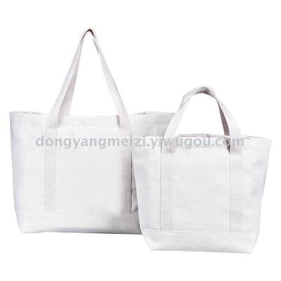 Canvas shopping bag cotton bag
