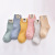 Spring and Autumn Hot Men and Women Baby Kid's Socks Cartoon Cute Fine-Combed Cotton Socks Comfortable Warm Tube Kid's Socks