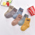 Men and women baby socks combed cotton comfortable warm socks cartoon express label buttons of rural children socks of autumn and winter