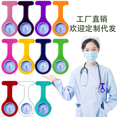 Silicone nurse watch pin watch student pocket watch medical professional watch pin watch doctor watch